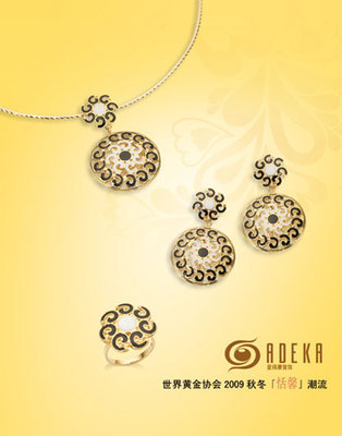 中國珠寶玉石首飾行業(yè)協(xié)會